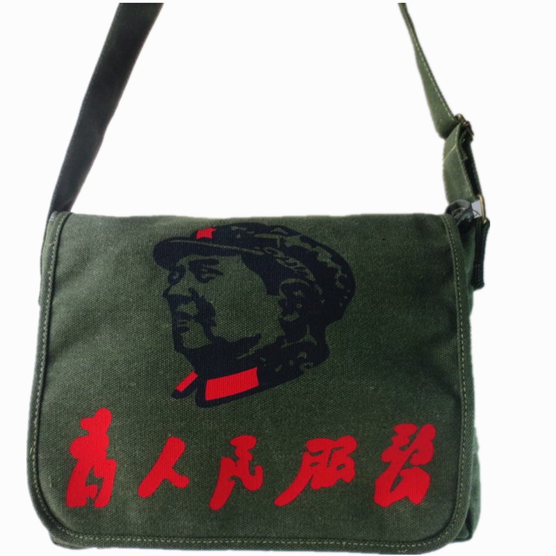 斜挎男士斜挎包包包为人民服务老式帆布包怀旧复古工具包通用款女包