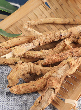 正宗500g克中药材正品店铺鸡骨香