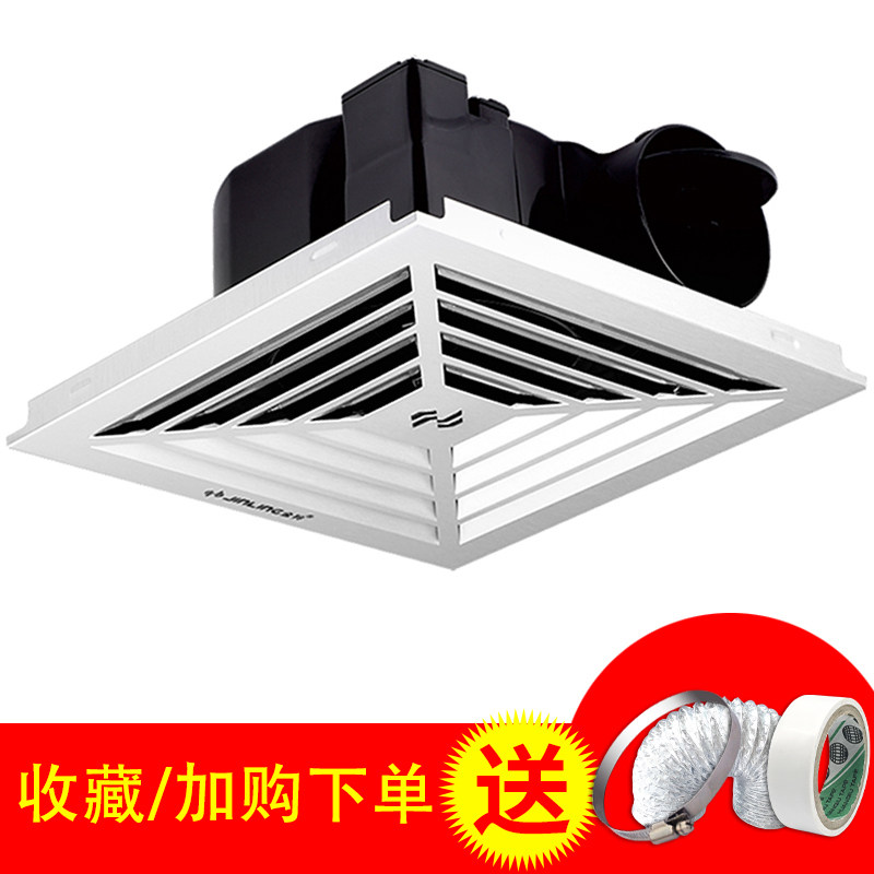 金羚天花排气扇30x30卫生间排风扇集成吊顶吸顶铝扣板换气扇
