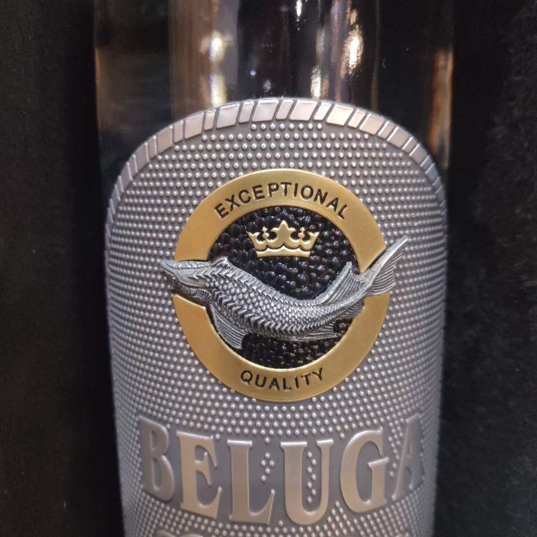 洋酒俄罗斯进口白鲸黄线伏特加礼盒盒装基酒鸡尾酒伏特加