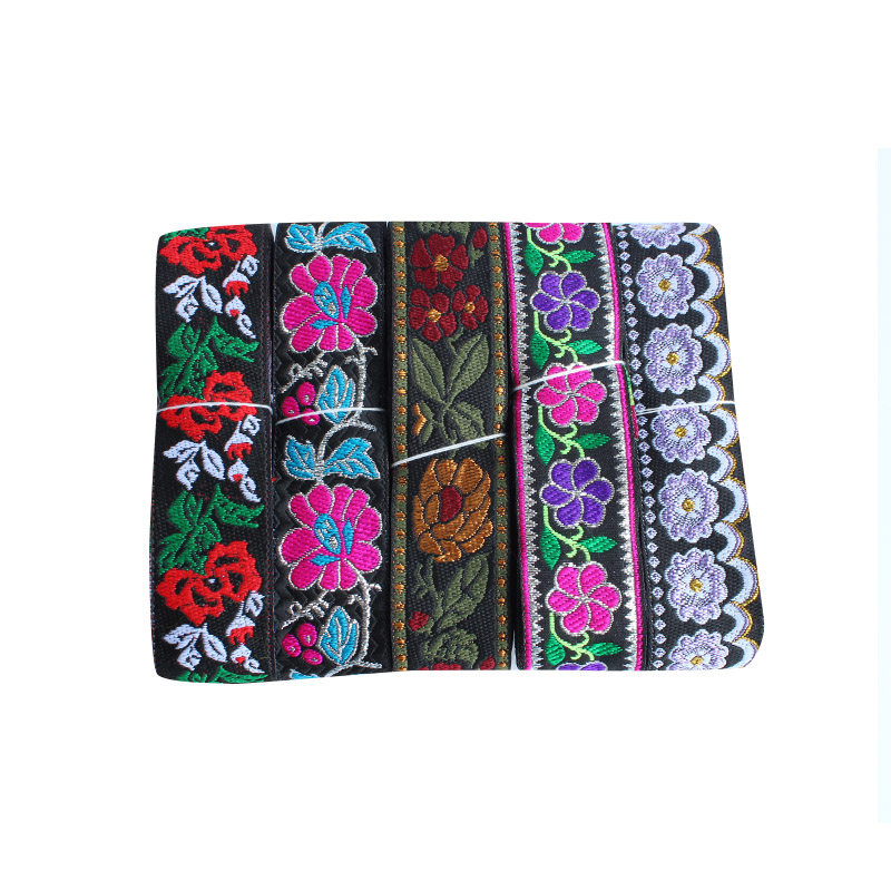 苗绣少数民族花边布料服装辅料配件装饰装饰布布依苗族花边