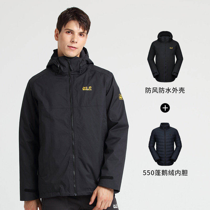 狼爪旗舰店男士冲锋2021冬季新款运动服黑色连帽冲锋衣