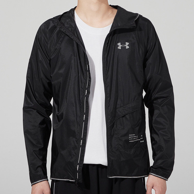 underarmour安德玛外套男2021冬季新款运动服连帽夹克1326597