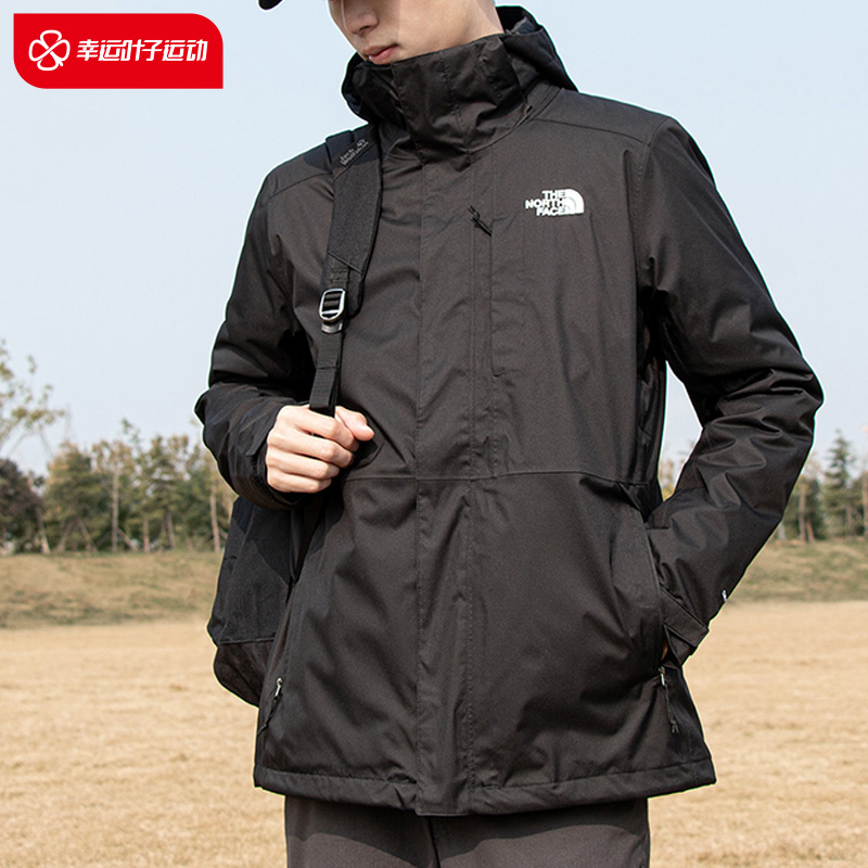 北面官网旗舰店三合一冲锋衣夹克2022新款冬季户外运动服防水外套