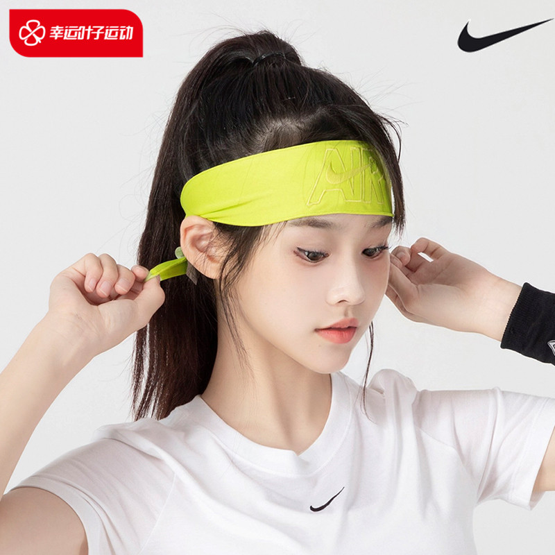 nike耐克运动头带2022秋季训练透气头巾健身运动护具