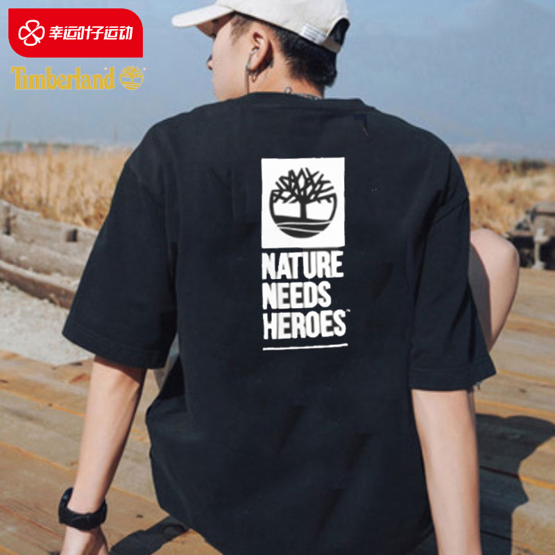 添柏岚官方纯棉短袖男2022夏季新款男士运动半袖宽松透气T恤A622D