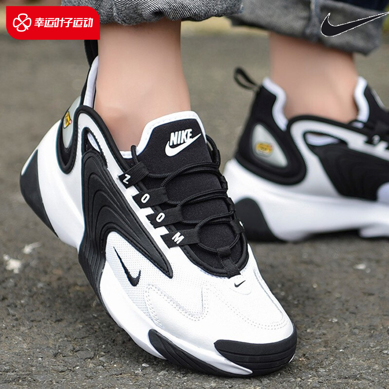 nike耐克女鞋新款正品zoom熊猫气垫鞋厚底老爹运动休闲鞋