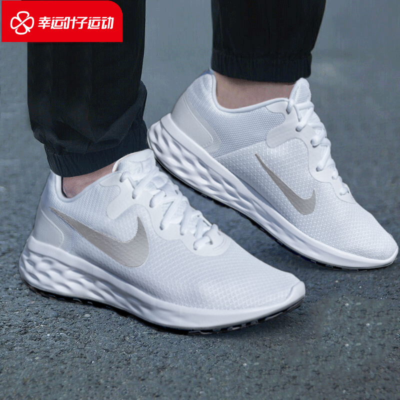 Nike耐克官网旗舰男鞋夏季新款蓝色赤足运动鞋透气官方正品跑步鞋