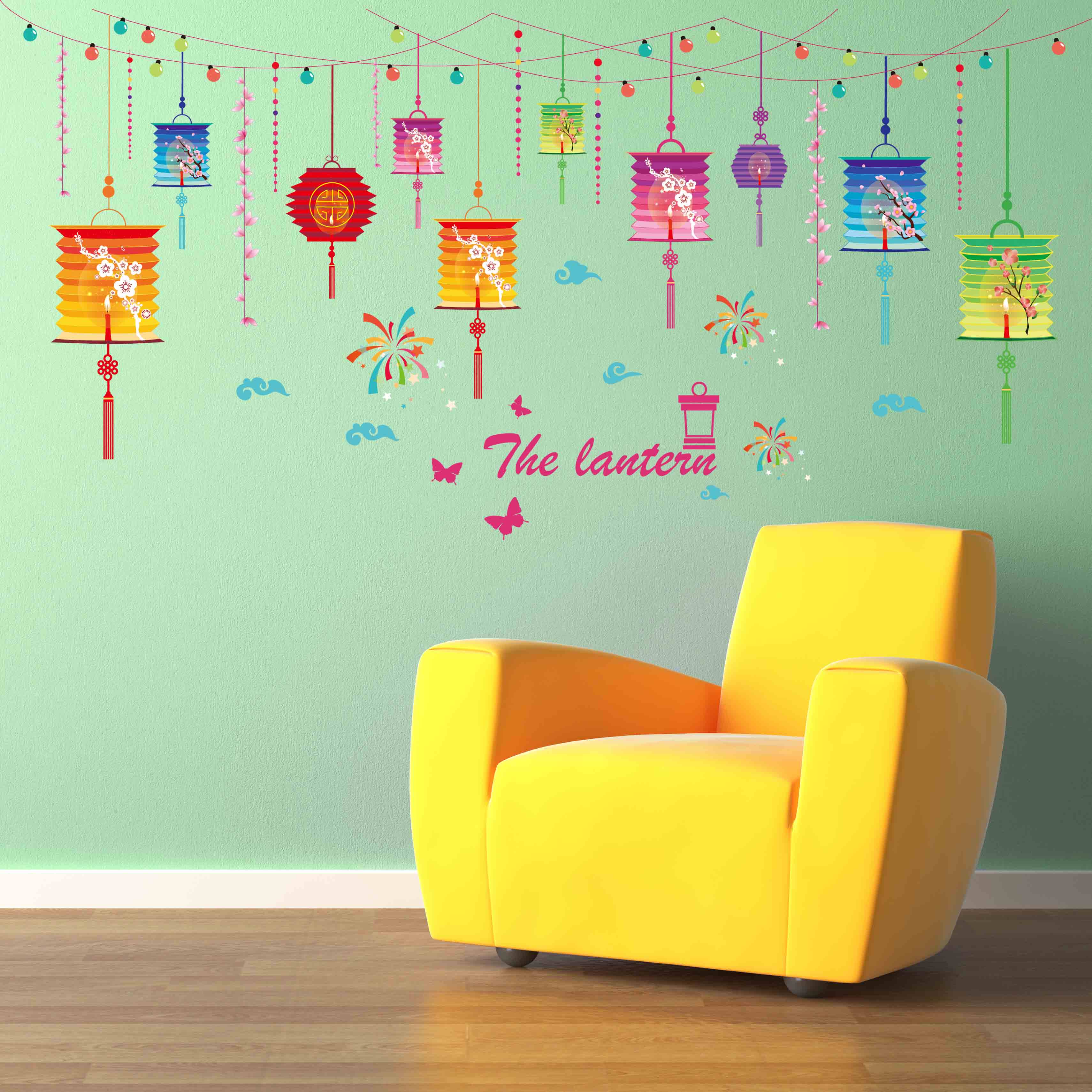 彩色灯笼墙贴卧室儿童宝宝幼儿园房间装饰贴纸墙贴