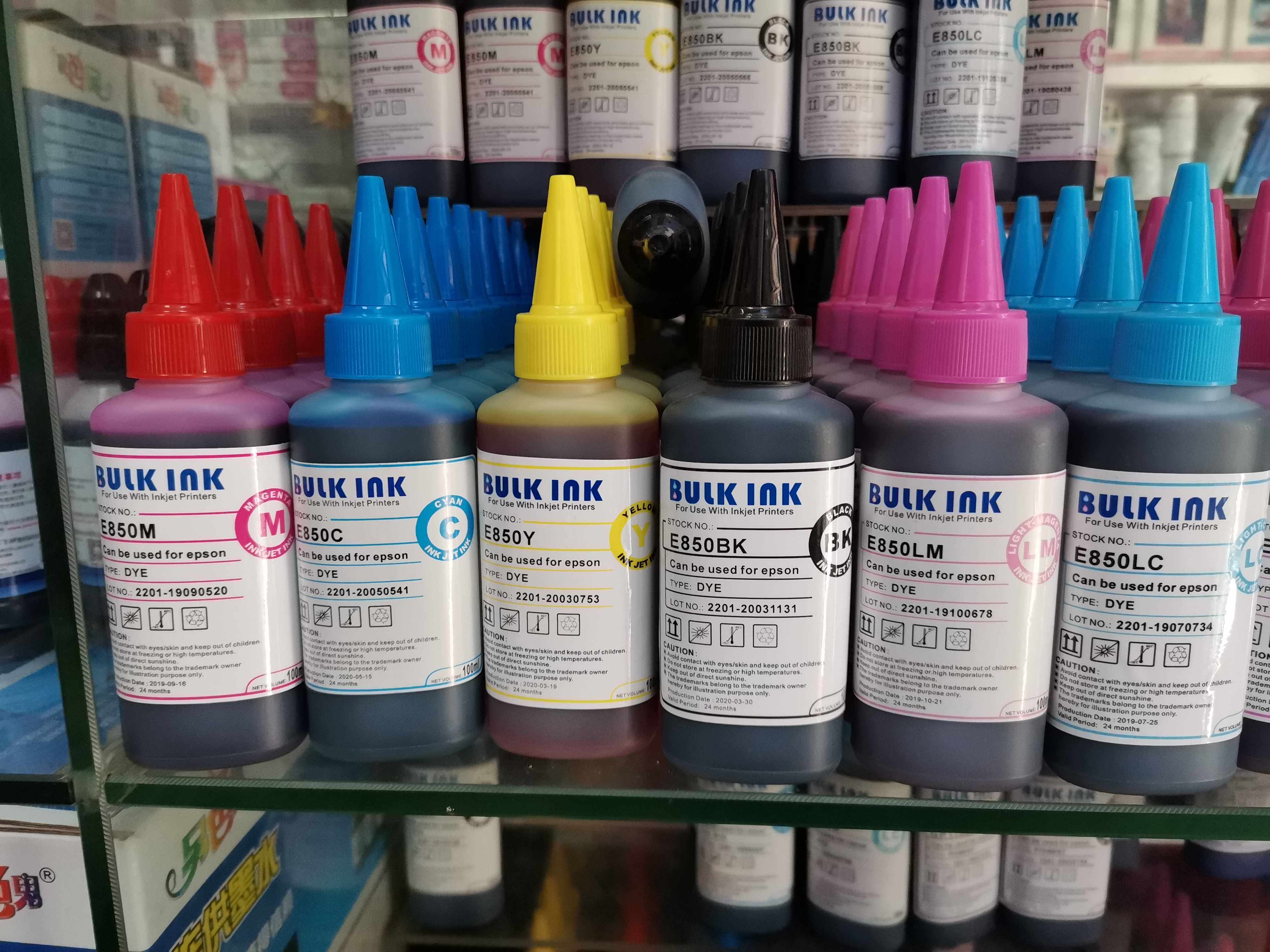 百度e850染料适用爱普生1390r330t50l801l805l1800打印机墨水墨水