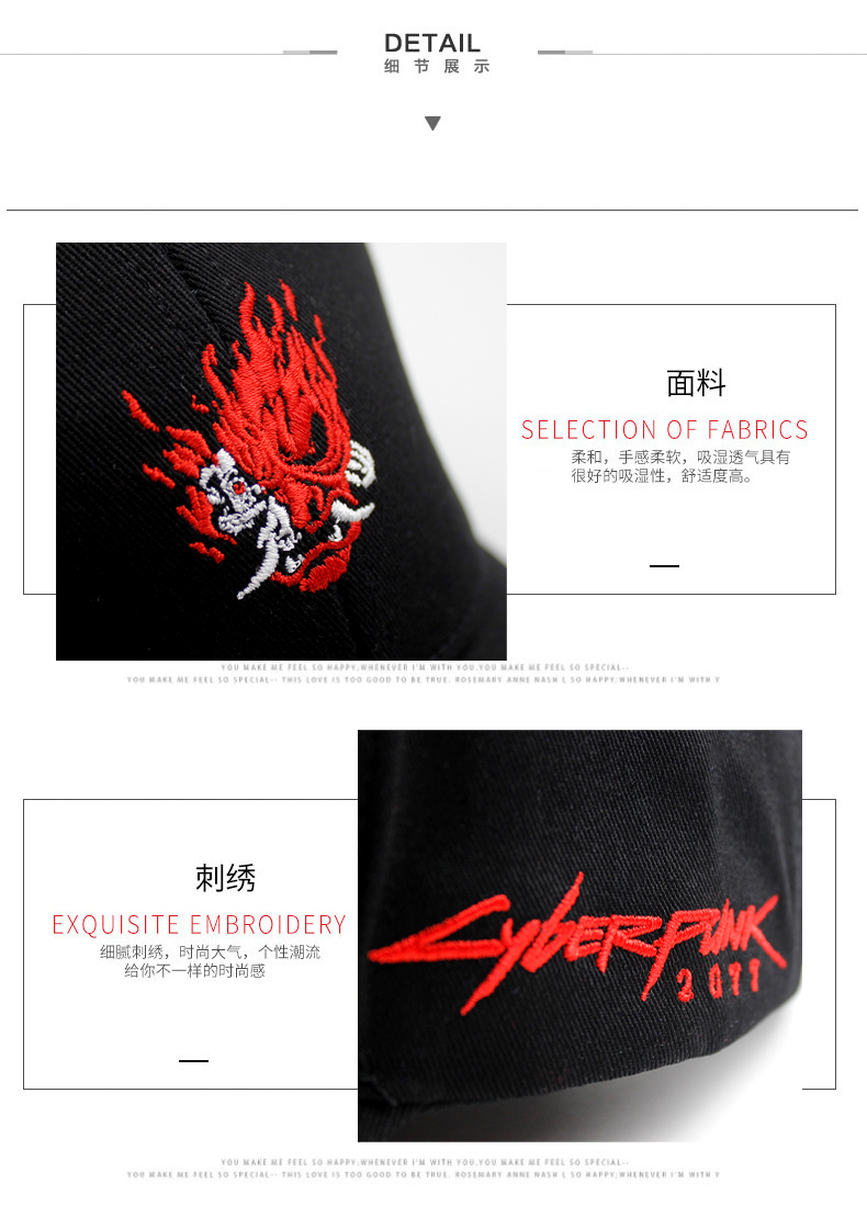 赛博朋克2077游戏周边刺绣潮流时尚男女棒球棒球帽游戏