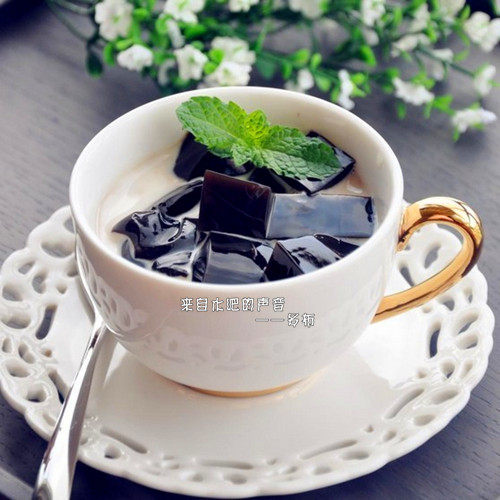 奶茶烧仙草原料天聪仙草汁罐头饮品咖啡甜品店仙草冻用浓缩仙草汁