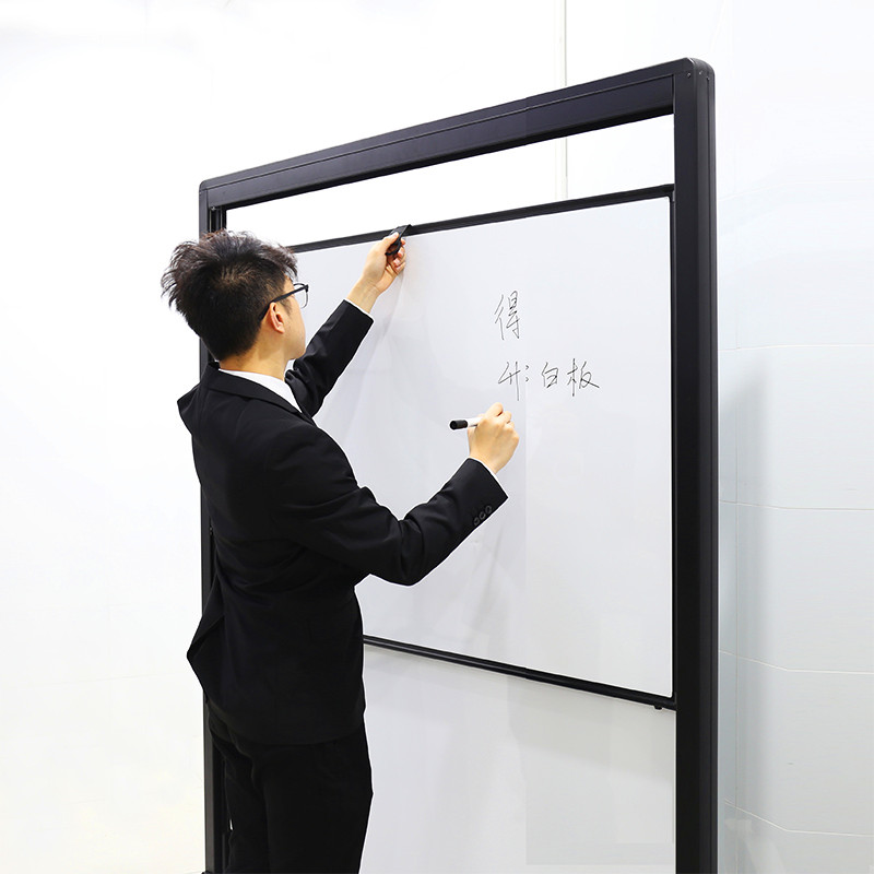 白板多省架式升降写字办公会议移动教学四面支架白板