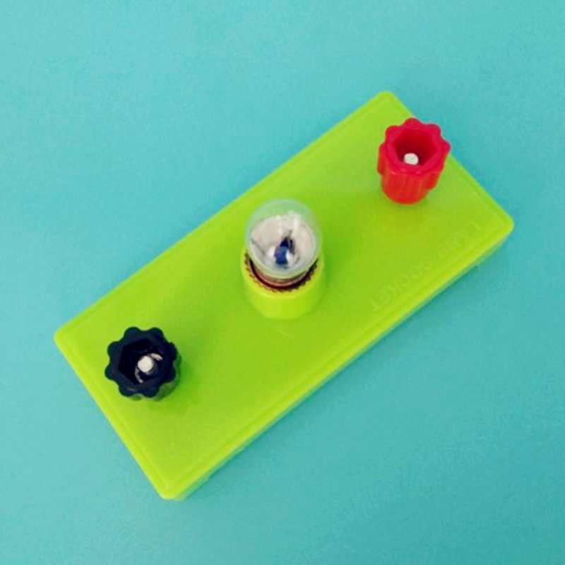 儿童物理科学实验电路玩具手工自制diy灯泡亮了科学实验