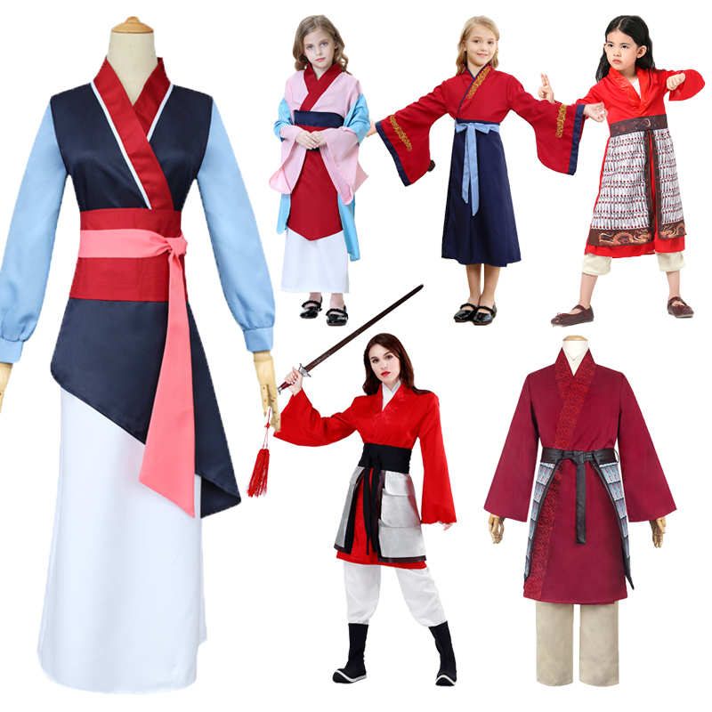 万圣节演出服花木兰cos电影女主真人同款cosplay服装服饰