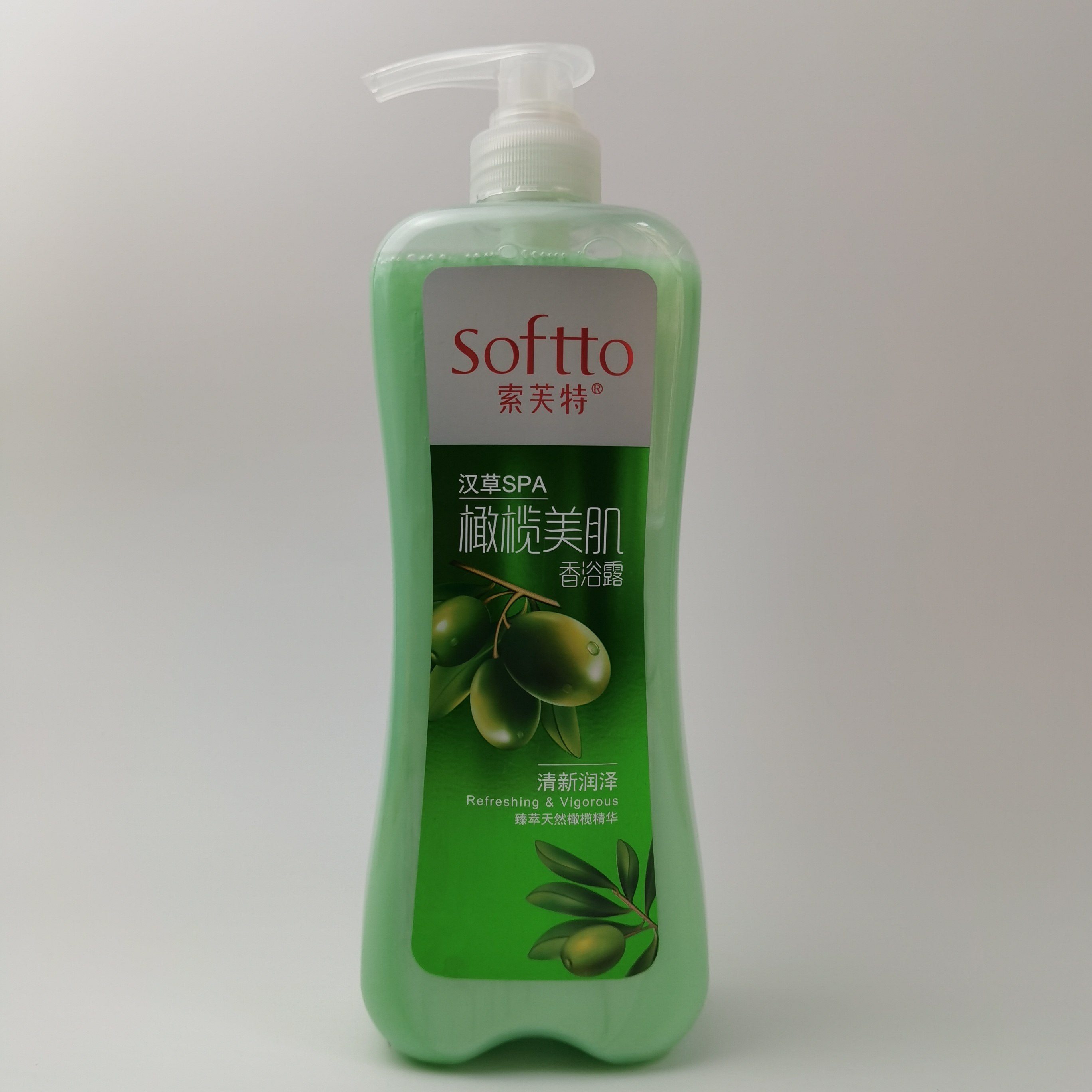 正品索芙特橄榄美肌沐浴露瓶装家庭装男女士通用沐浴露