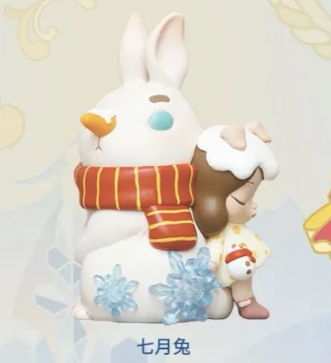 新品白夜童话圣诞雪歌盲盒潮玩公仔手办礼物潮玩盲盒