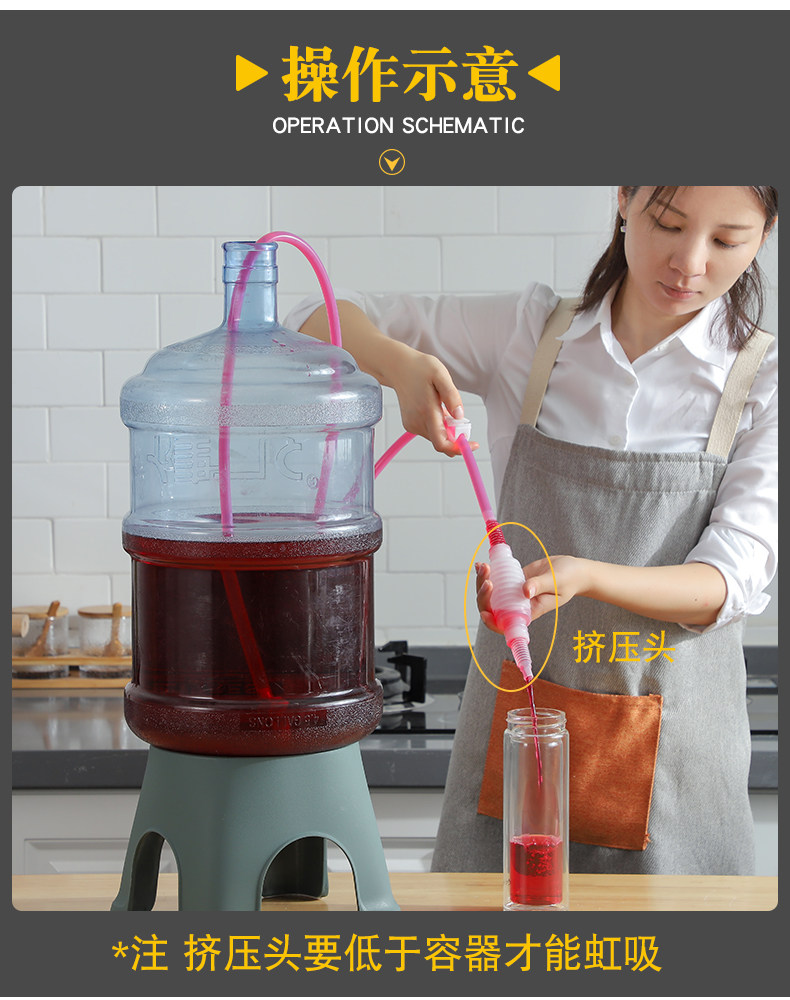 工具酒器虹吸管过滤器过滤葡萄酒自酿灌装酒酿酿酒滤酒器