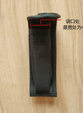 高品质折叠小刀套尼龙瑞士军刀刀包