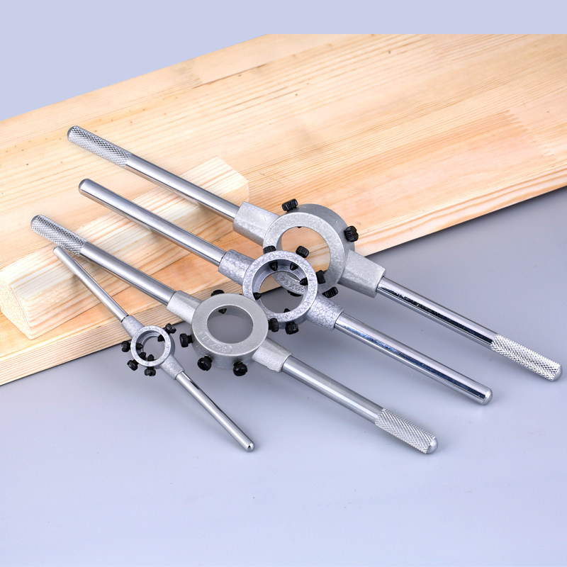 板牙包邮锌金圆扳手绞手公制铰手圆架攻丝器手动工具板牙