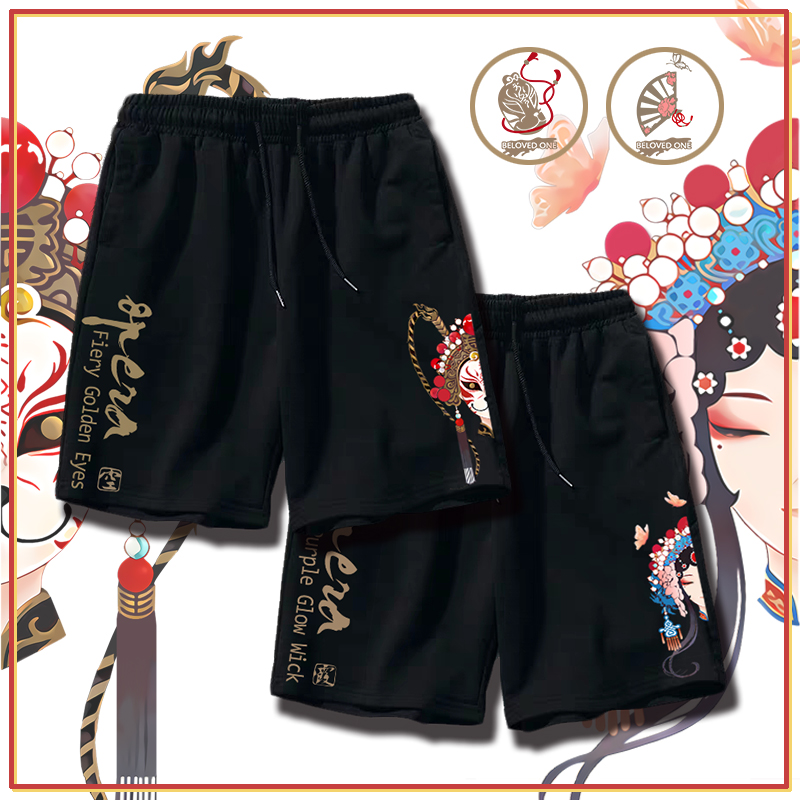 超仙故宫联名国潮京剧脸谱情侣中国风纯棉透气短裤宽松时尚五分裤