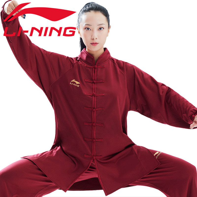 太极李宁服装新款秋冬加厚加绒太极拳练功服女太极服