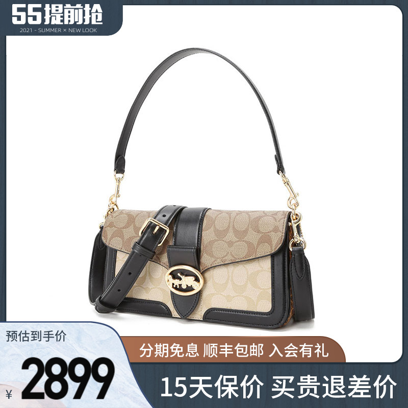 coach蔻驰女包通勤单肩斜挎手提包2021早春新款女士包袋