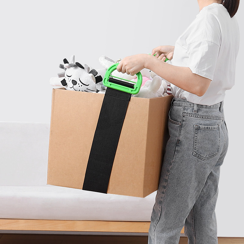 搬家优思居手提式可伸缩单人省力重物神器捆绑搬运绳子