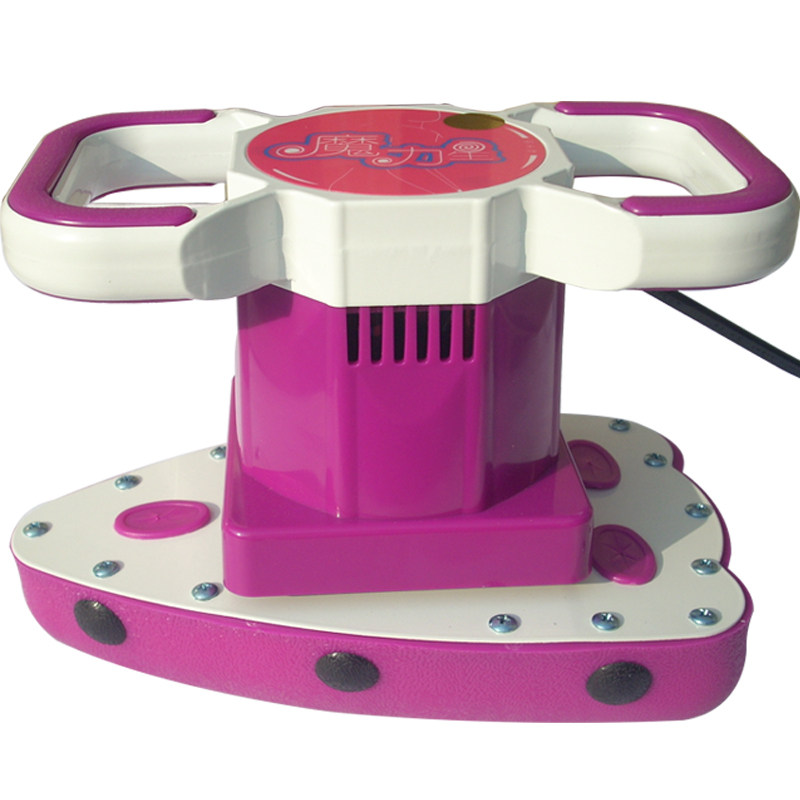 升级版养元堂魔力星按摩器磁疗魔震动振脂仪美容院奇电动按摩仪器