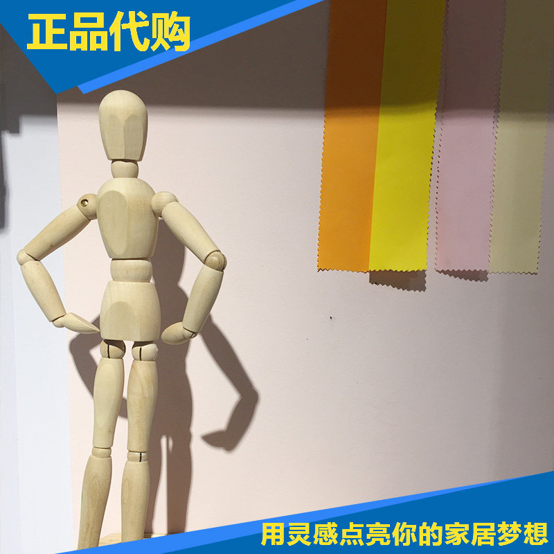 佛山ikea宜家吉特木人摆件diy创意关节木偶木偶