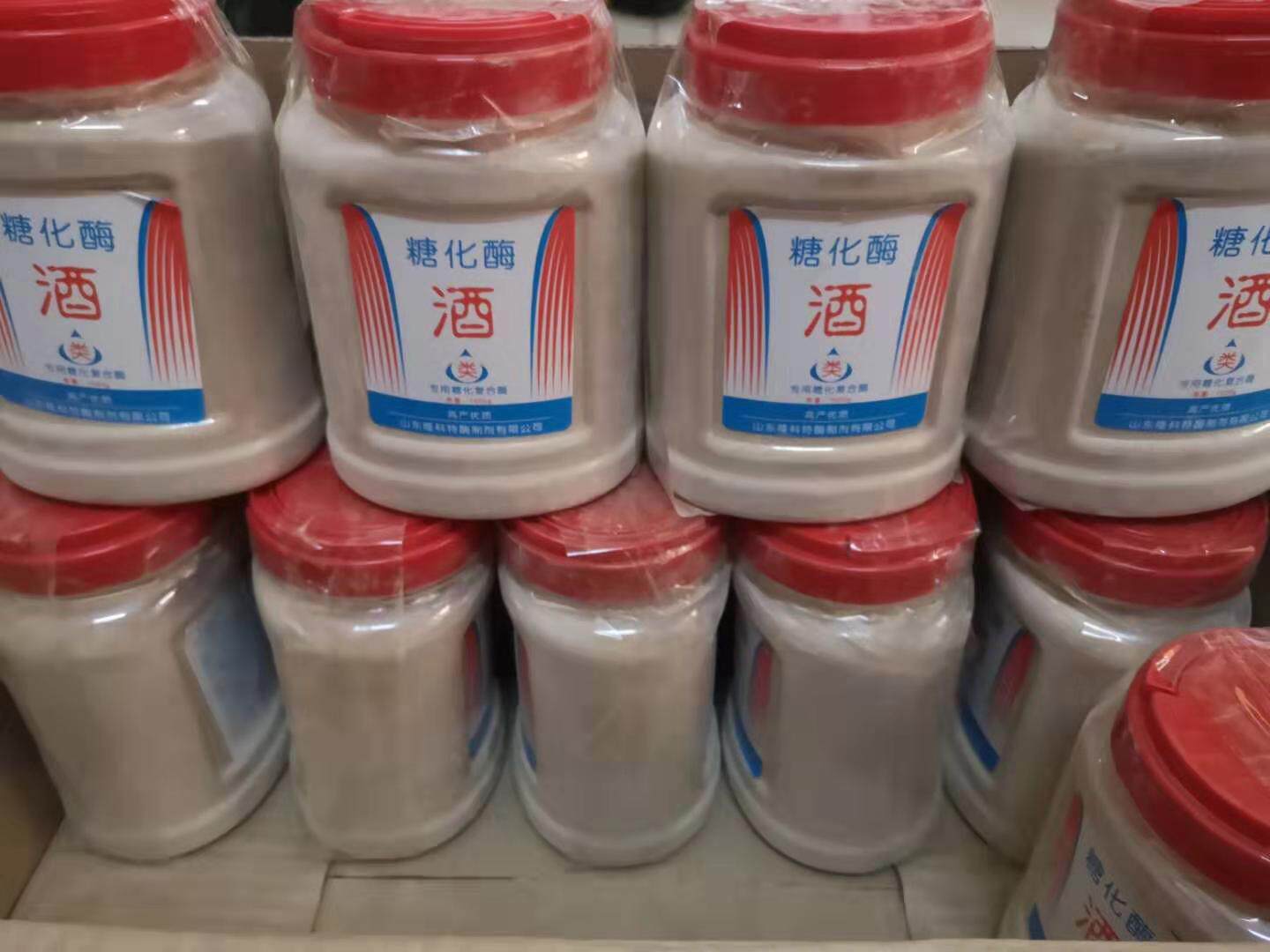 酒曲一本两用白酒曲优质高产传统生熟机械山家用其它食品添加剂