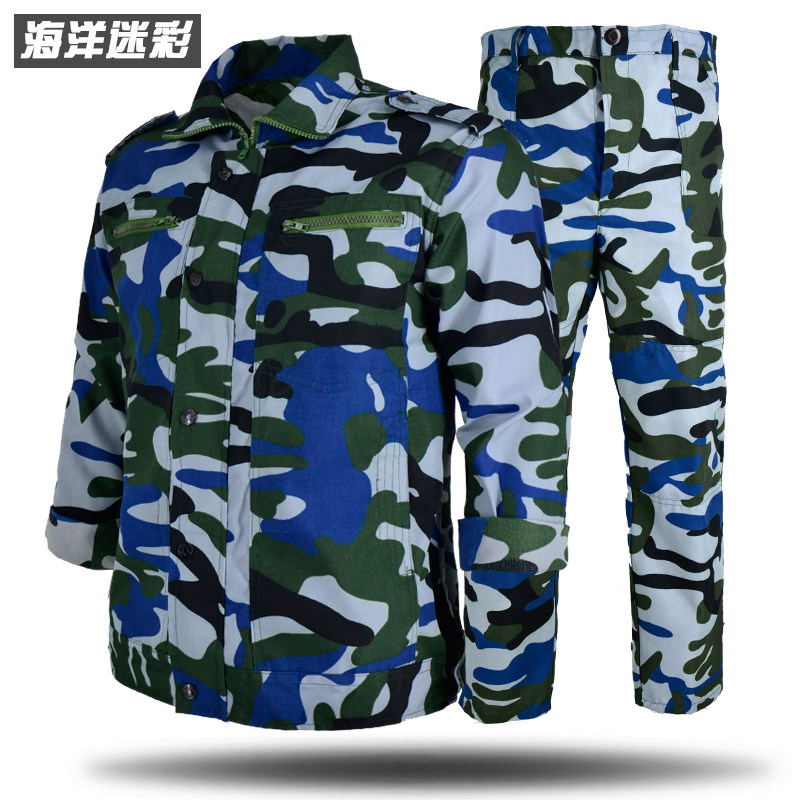 海洋迷彩服套装男夏季特种兵97式海军作训服耐磨学生迷彩军训服装