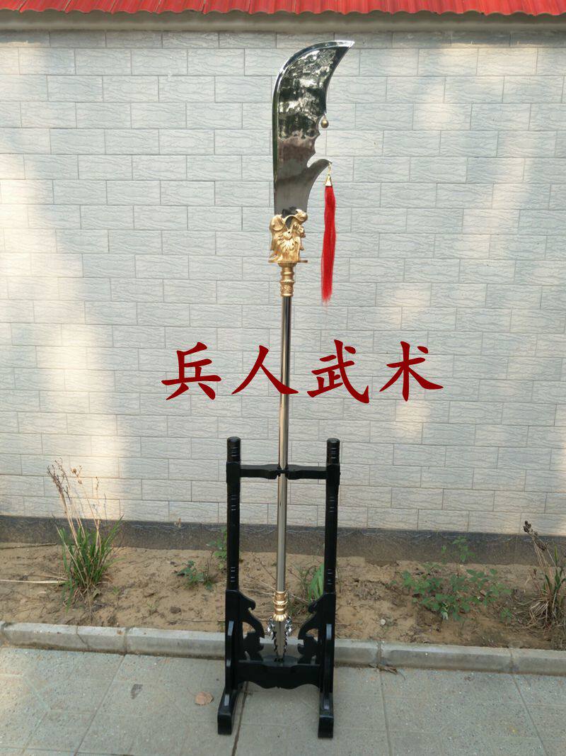 十八般兵器架子全套兵器摆设立式实木进口更多武术装备