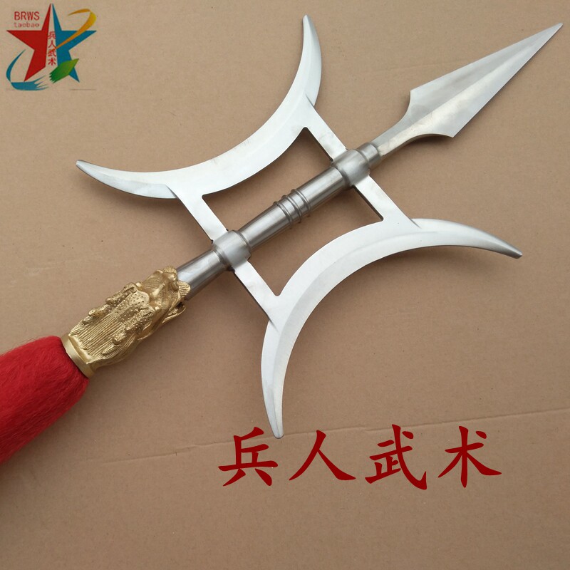 方天画戟双月单月十八般兵器未开开刃可拆卸更多武术装备