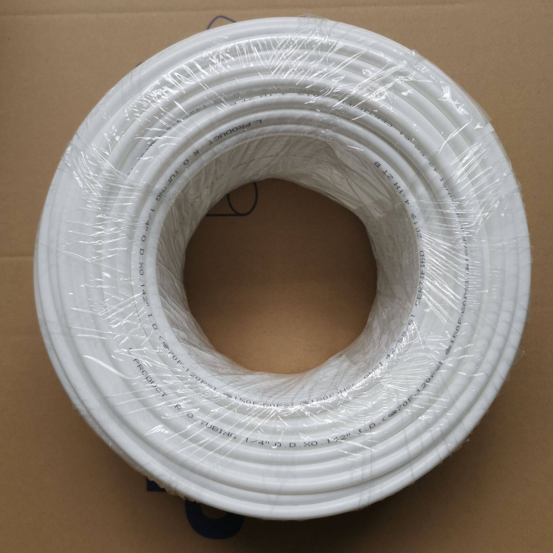 纯水净水饮水机2分管100米食品品级带字白管净水器净水器