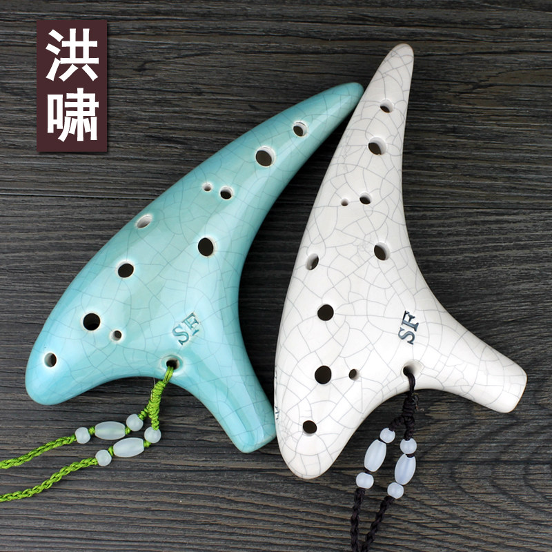 陶笛12孔洪啸sf裂纹高音包邮资料教学陶笛