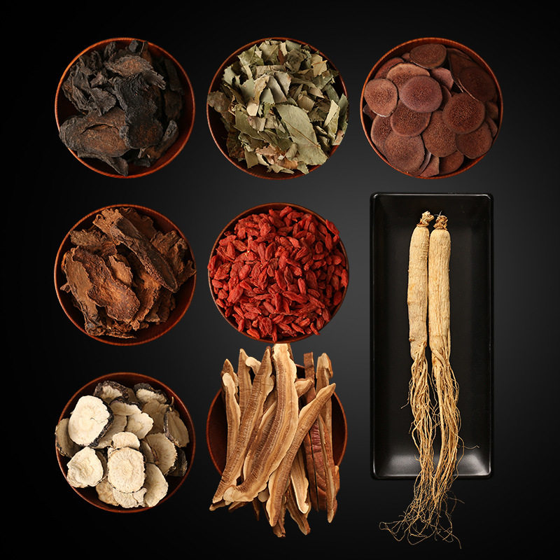 泡酒药材配方泡酒料男用滋补养生酒专用人参枸杞灵芝药酒的材料