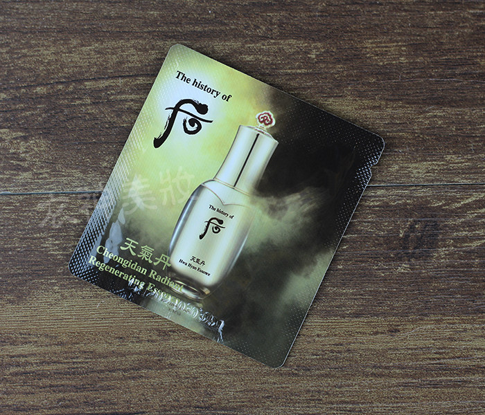 包邮120片包整whoo天气丹华泫精华花献小样1ml液态精华