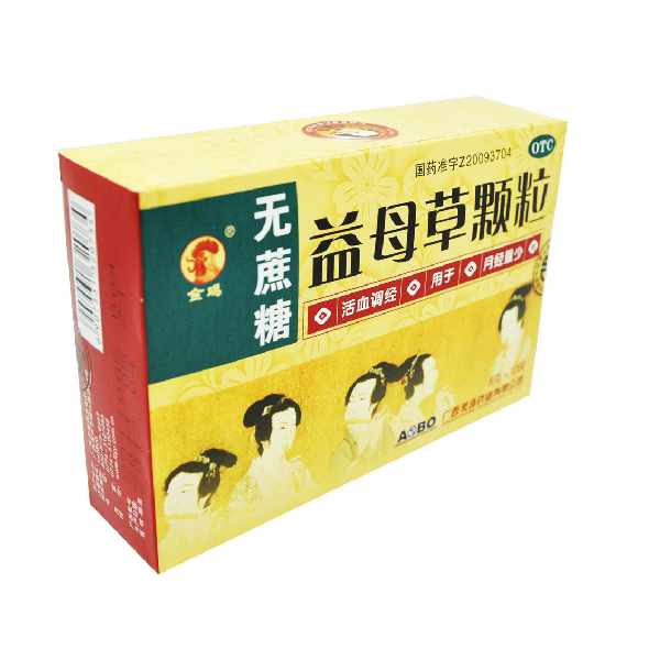 调经金鸡益母草颗粒蔗糖10袋活血月经不调水量妇科用药