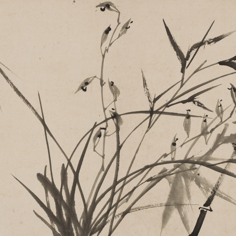 郑板桥荆棘从兰图全卷复古书法字画水墨花卉写意国画微喷仿古复制