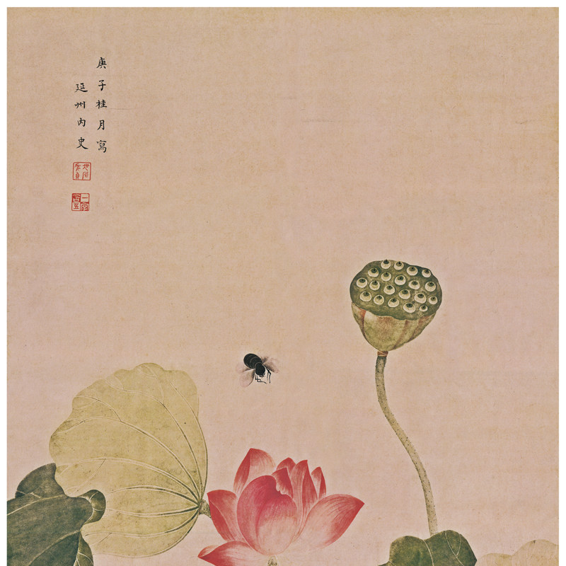 吴应贞荷花复古书画花卉国画真迹微喷仿古复制国画