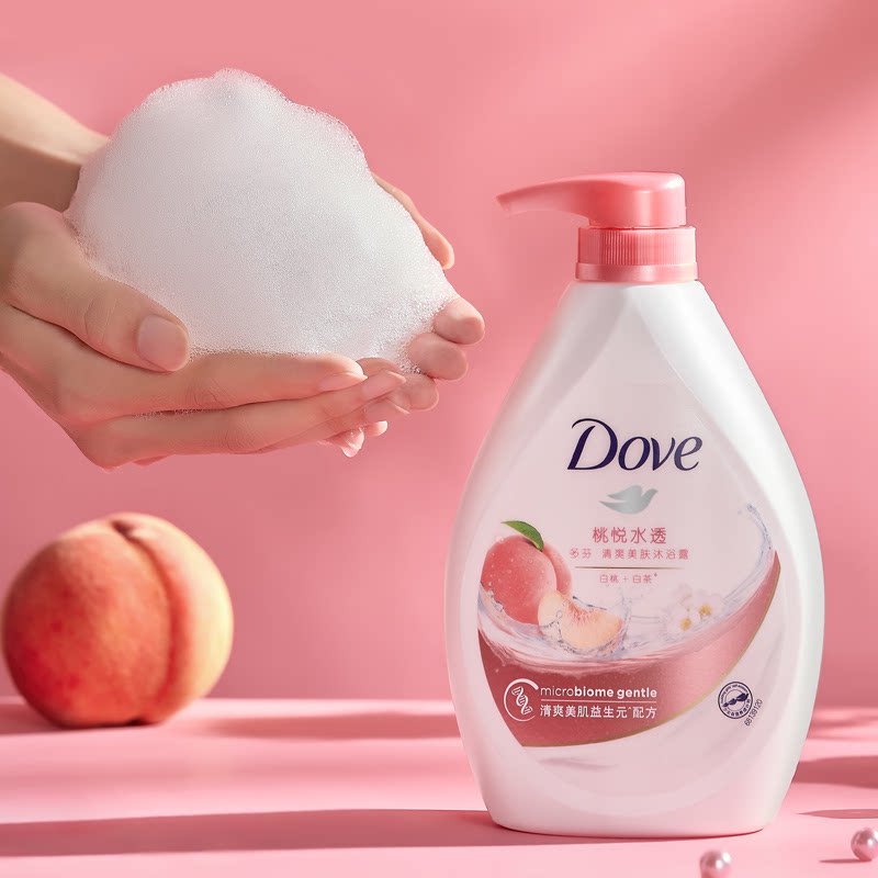 多芬沐浴露乳液男士持久久留香水型正品官方品牌沐浴露