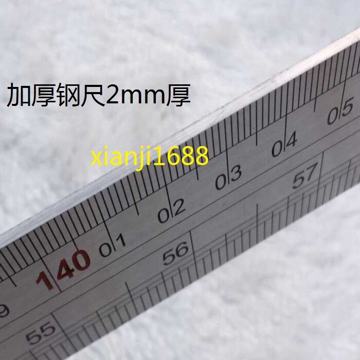 endokeiki日本ek钢尺60cm2460厘米600mm钢板尺钢直尺各类尺