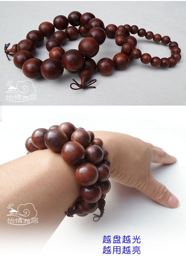 铁梨木手串广西老铁手链铁力木手佛珠拆房老料手串