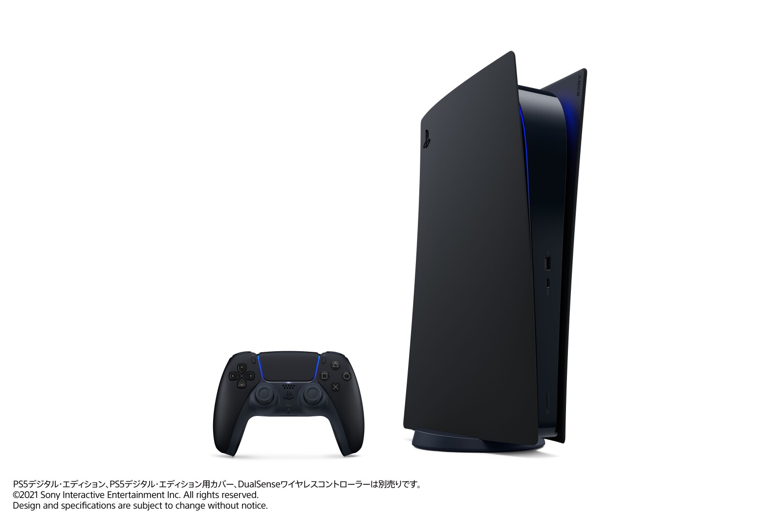 版用日版ps5playstation5官方替换外壳光驱数字运输其他配件