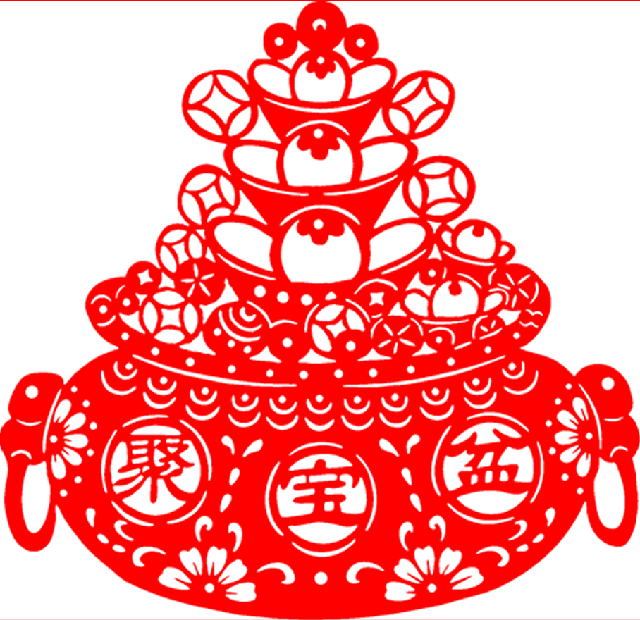 贴纸招财进宝大号剪纸窗花福字不干胶春节玻璃财神喜字
