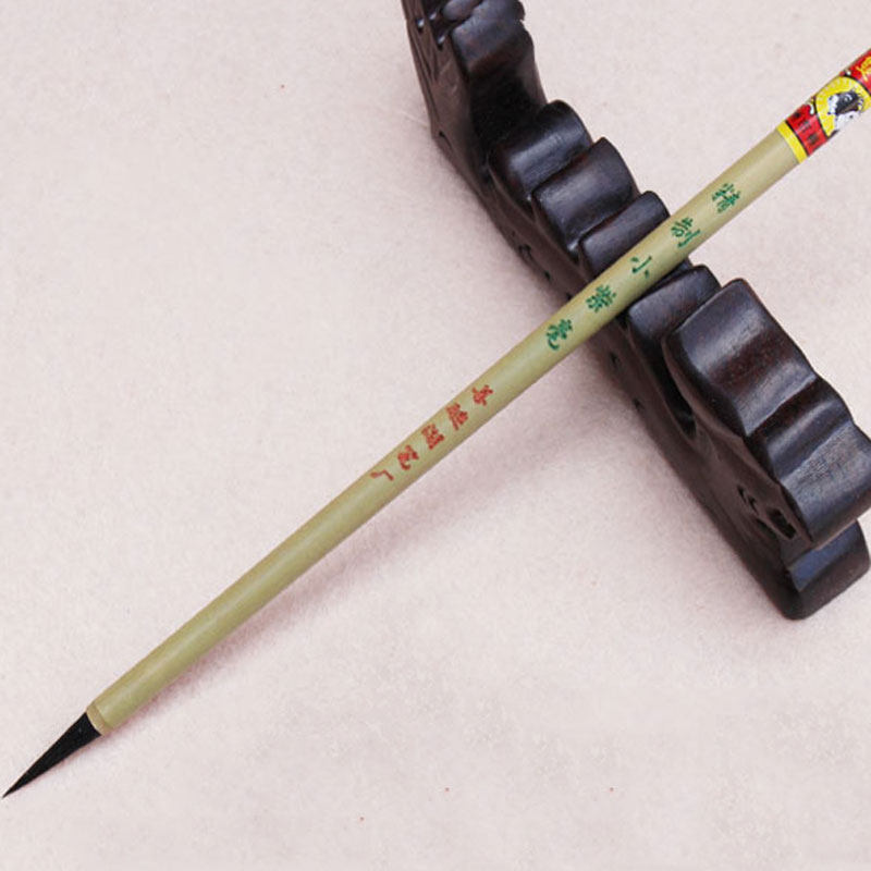 善琏湖笔厂双羊牌精制小紫毫小楷工笔勾线毛笔兼豪文房四宝书法笔