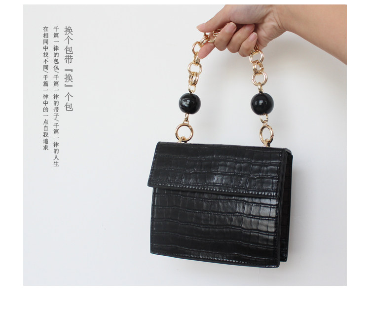 包包配件亚克力树脂包带手提女包带子替换金属包带