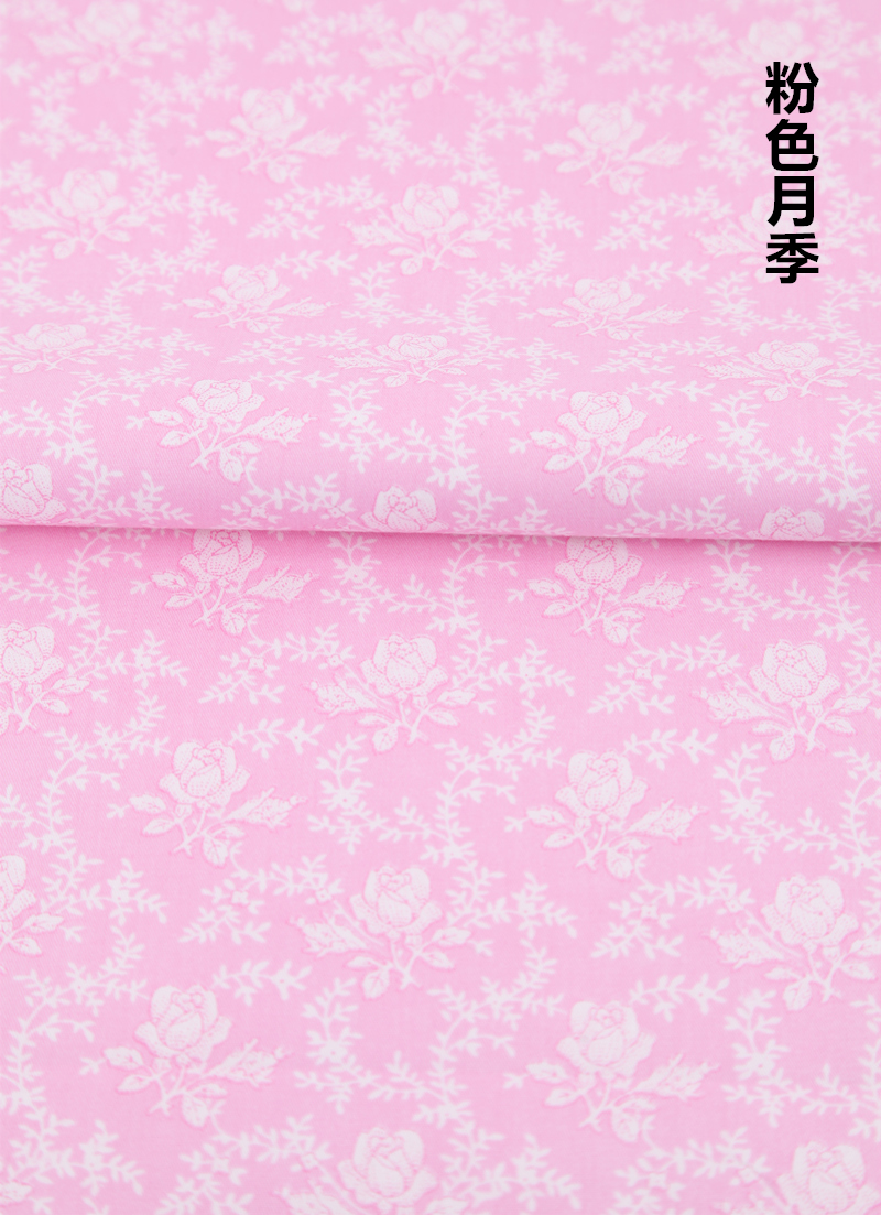手工diy拼布面料 全棉印花斜纹棉布料粉色花纹布组布料