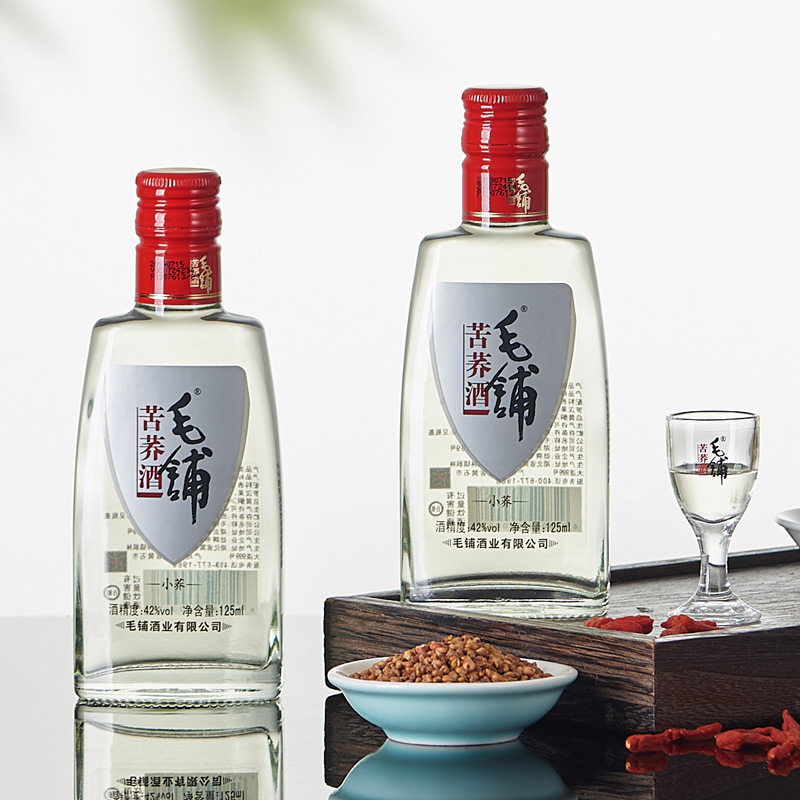 毛铺苦荞酒42度小荞125ml24瓶整箱白酒正品保证白酒